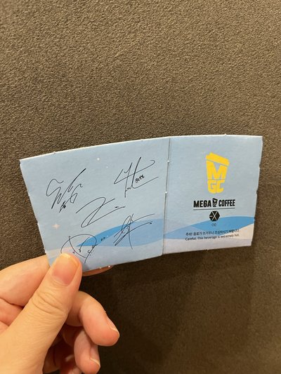 EXO mega coffee杯套