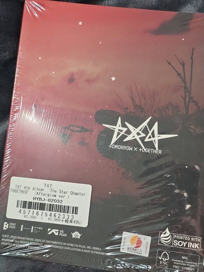 未拆單封（應該是顯）