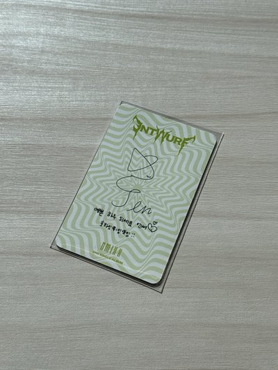 NMIXX ENTWURF 限量專卡 戳臉圭