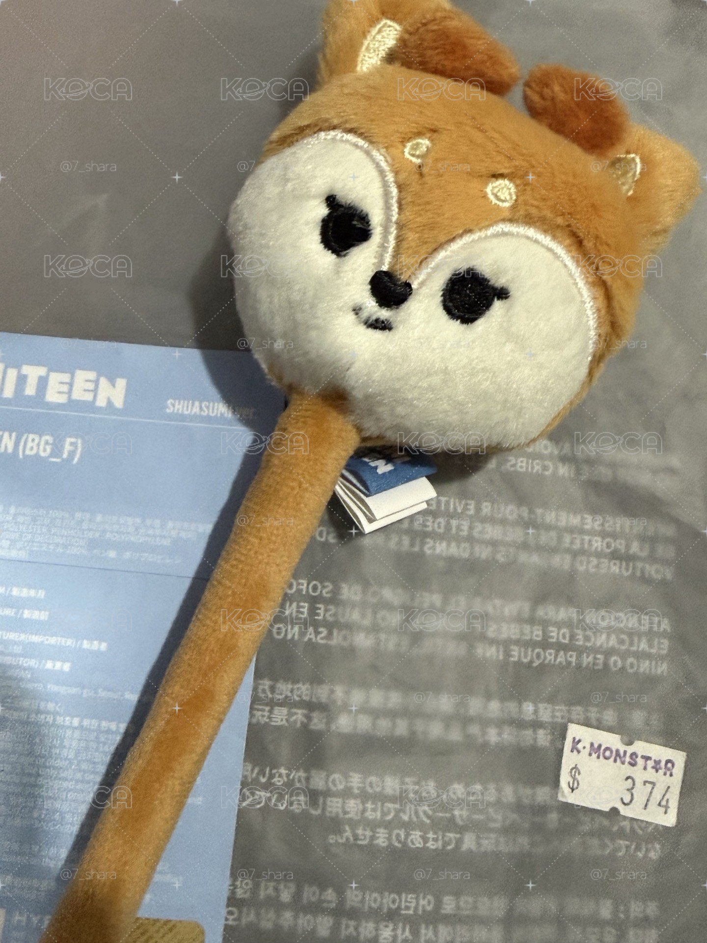 特別版大頭筆