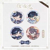 城市漫遊 第三期 徽章 迷你徽章組 