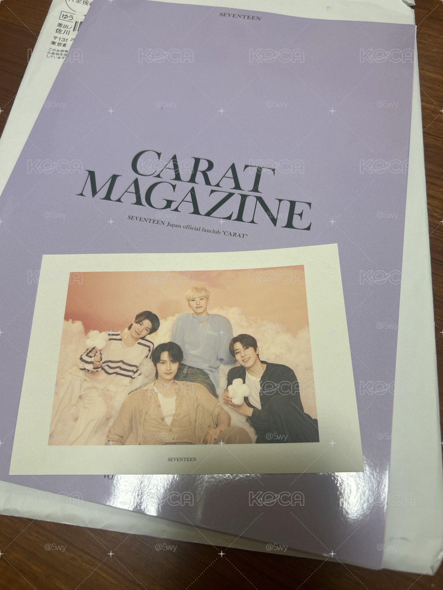 日本會刊雜誌