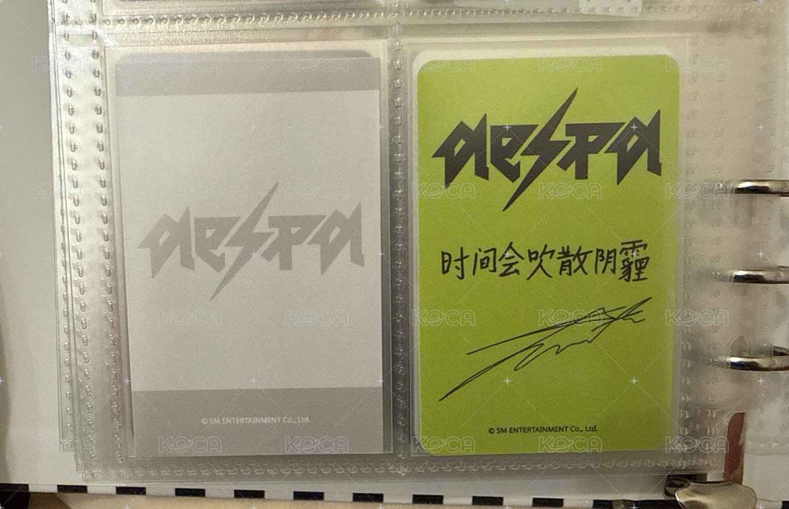 SR簽售一卡一拍中背
