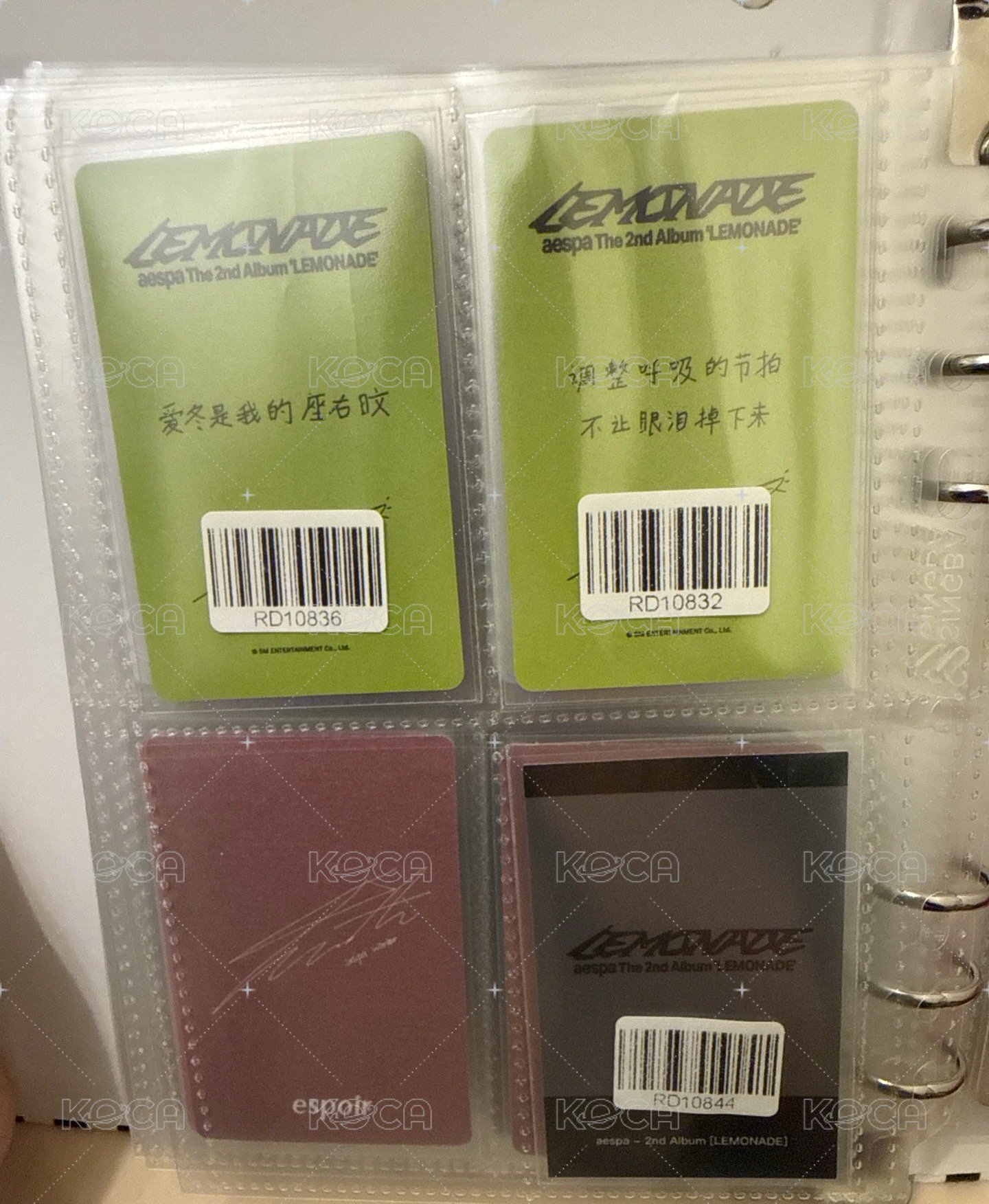 kms冬一套中背