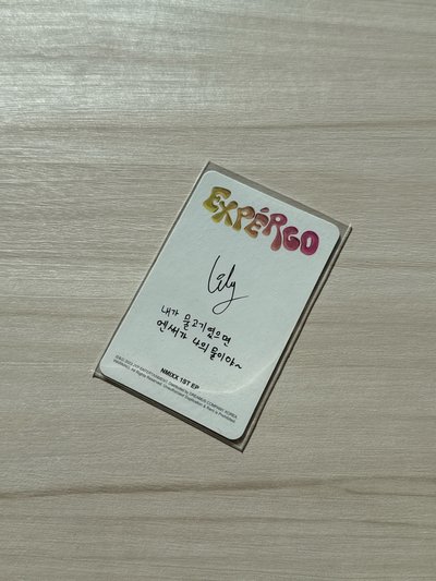 NMIXX EXPÉRGO專卡 LILY