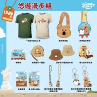 呆萌町主題路跑