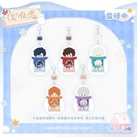 暖心雪抱 毛絨卡套