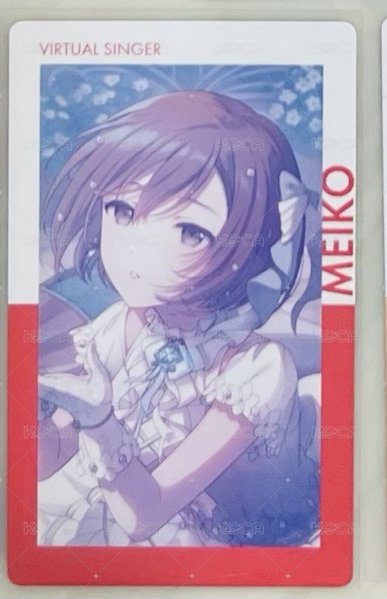 27b meiko花後