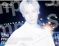 セツナハナビ hmv 海報 