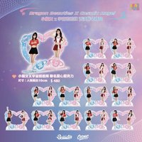 小龍女X宇宙啦啦隊 聯名系列 愛心壓克力