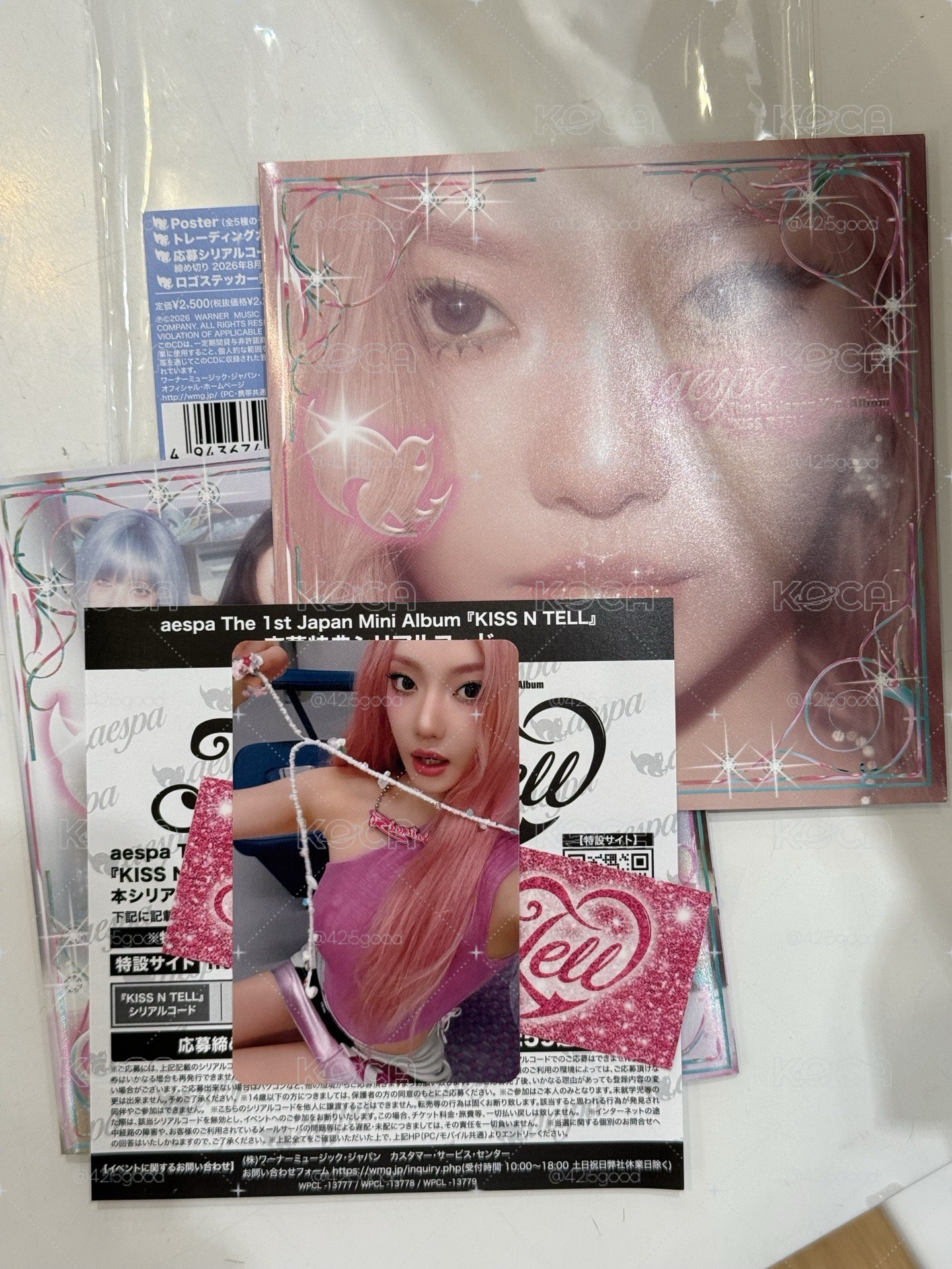 aespa KISS N TELL Poster Ver 寧 全專
