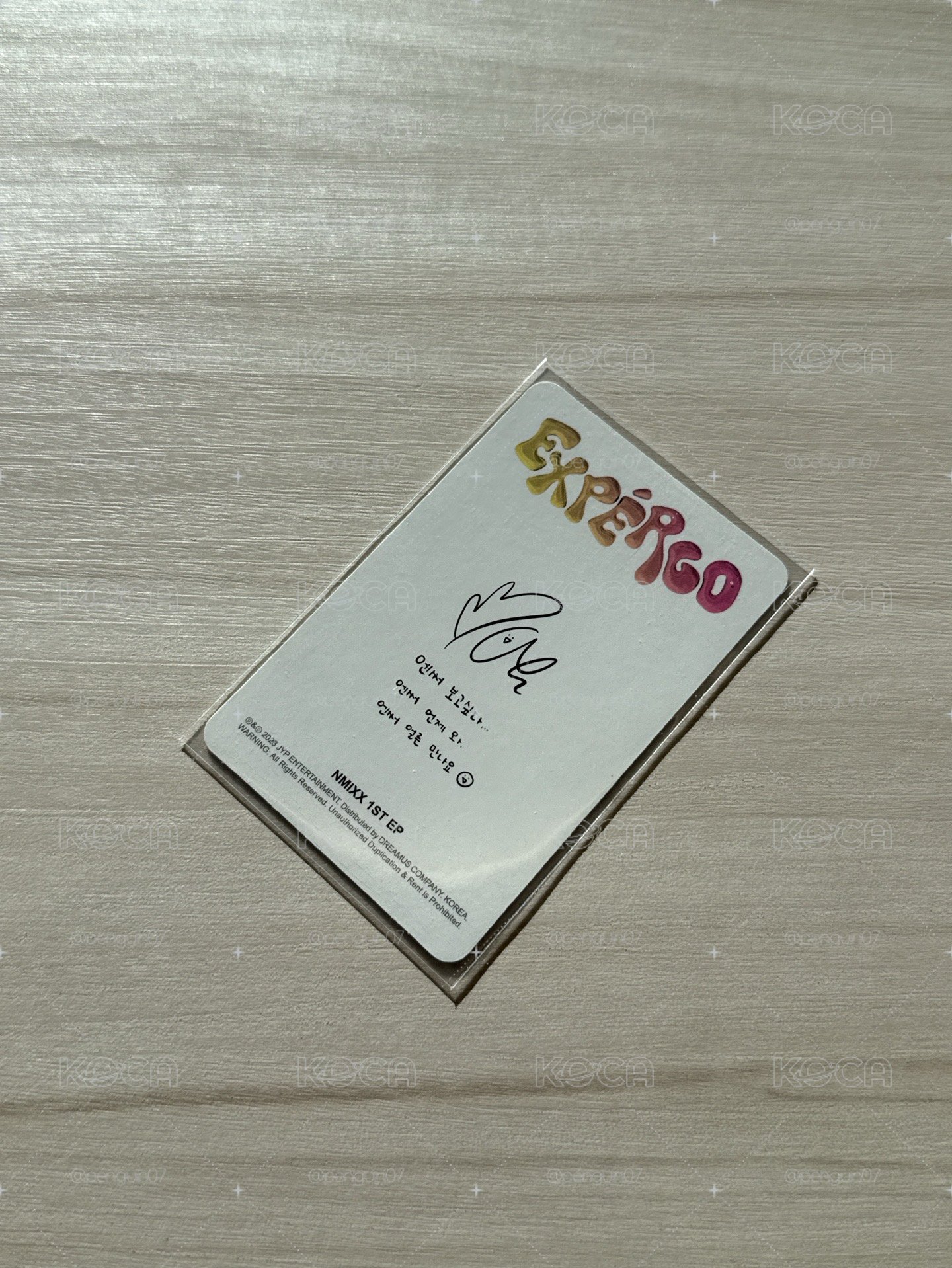 NMIXX EXPÉRGO 限量專卡 BAE