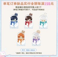 暖心雪抱 滿贈雪人粒