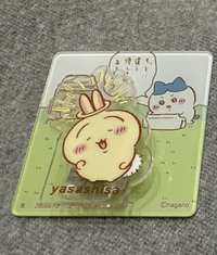 天使光環兔兔