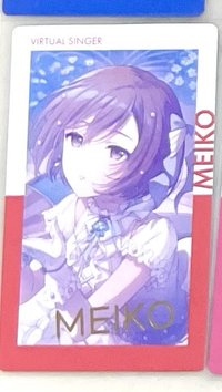 27b meiko簽