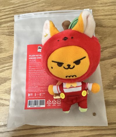 TXT 蘋果娃