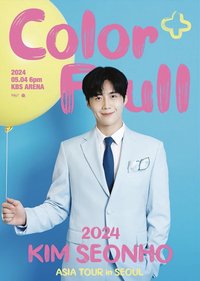 24FM 首爾入場卡