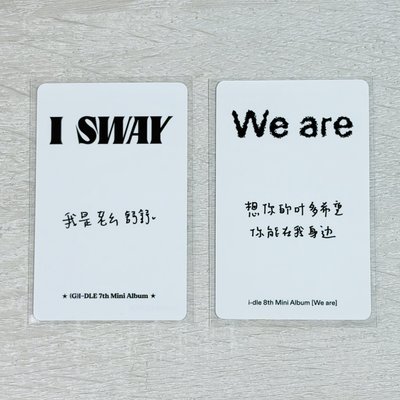 運動服刷刷刷 都是中文卡背