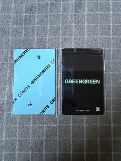 le馬丁+電子專訓