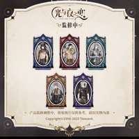 第六日之前 彩窗鏡面旋轉立牌
