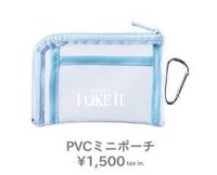 I LIKE IT PVC 多功能收納包 