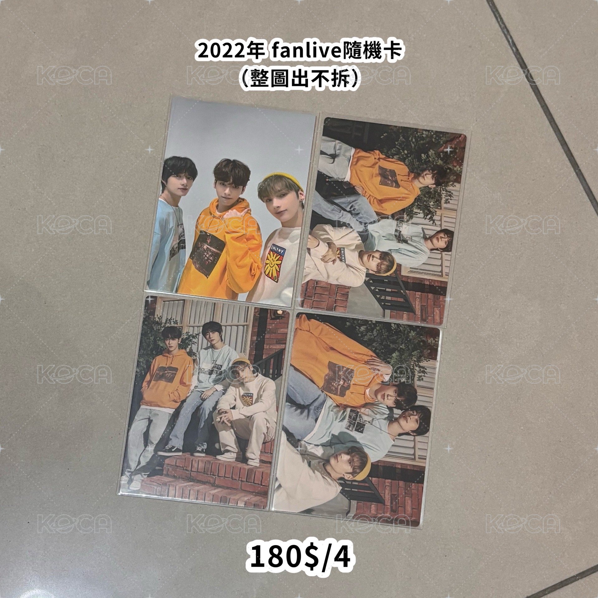 2022 fanlive隨機卡