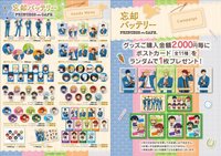 pop up in東池袋