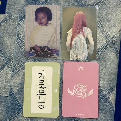 萌萌Magenta四張不拆 一起競標