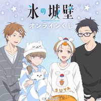 睡衣系列