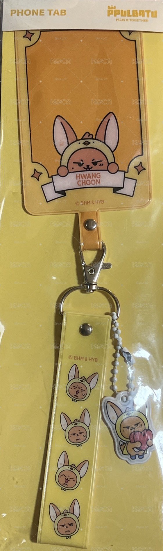 黃春手機掛繩