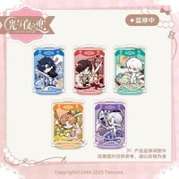 微間綺想夜 Q版立牌