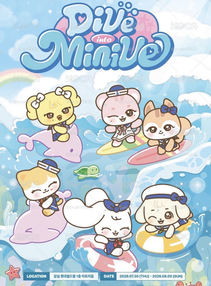 DIVE into IVE 現貨在台