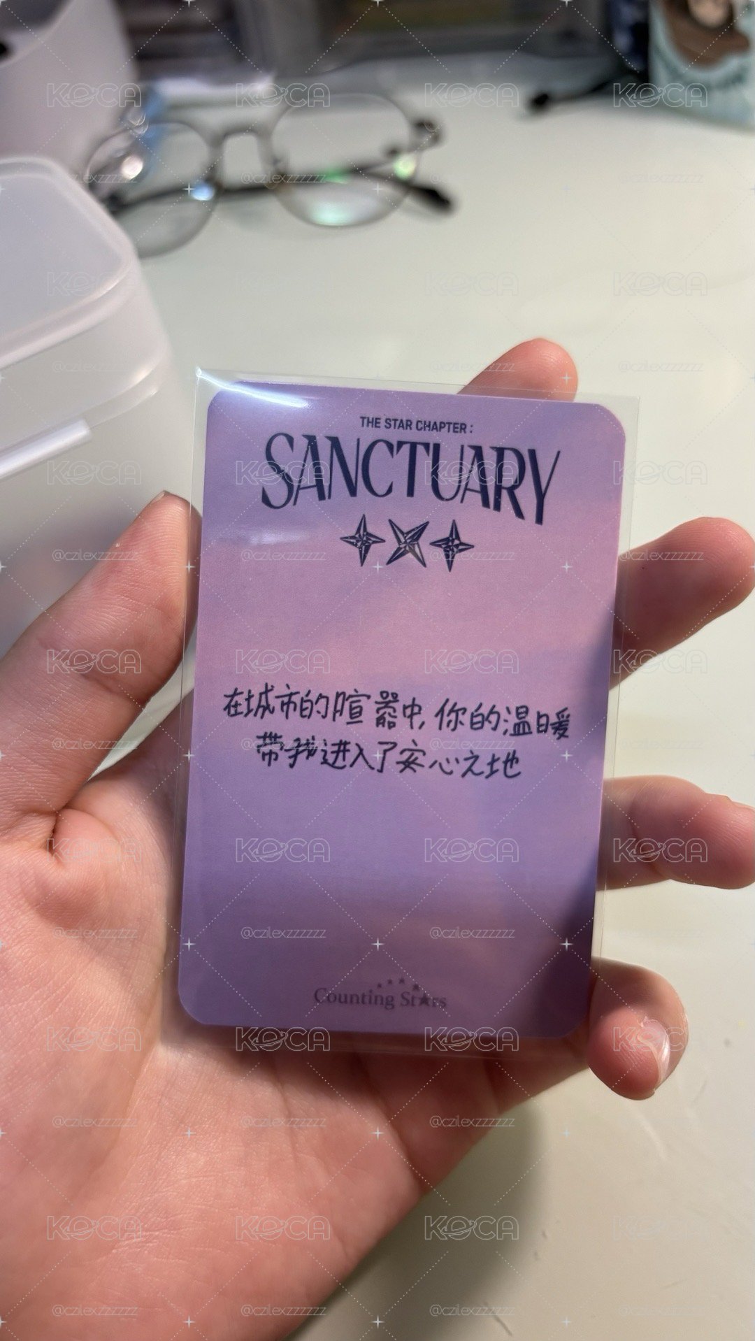 TXT圖上全部