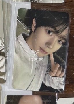 大隊滿額遼