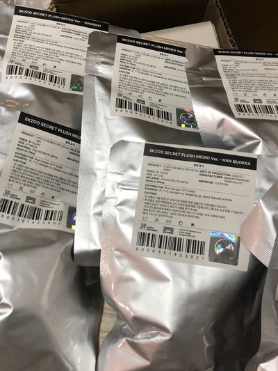 （現貨）6th FM 全新未拆潦草娃