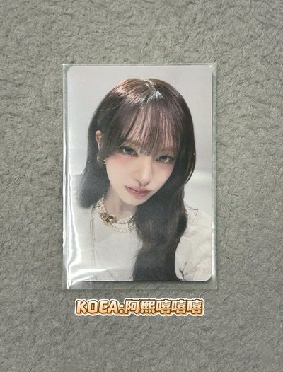 競標商品｜IVE LUCID DREAM 0429 東京場限栗