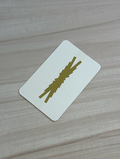 LE SSERAFIM ANTIFRAGILE 電子專卡 EUNCHAE