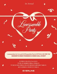 LOVESSEMBLE Party EL Goodbye 2023 簽售 231230