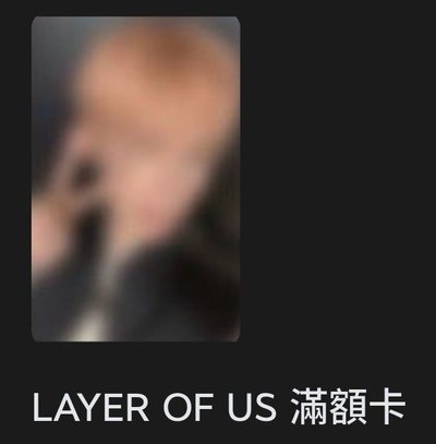 TXT盤 請勿直接下單