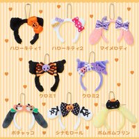 Doll accessories 大耳狗髮窟盲盒
