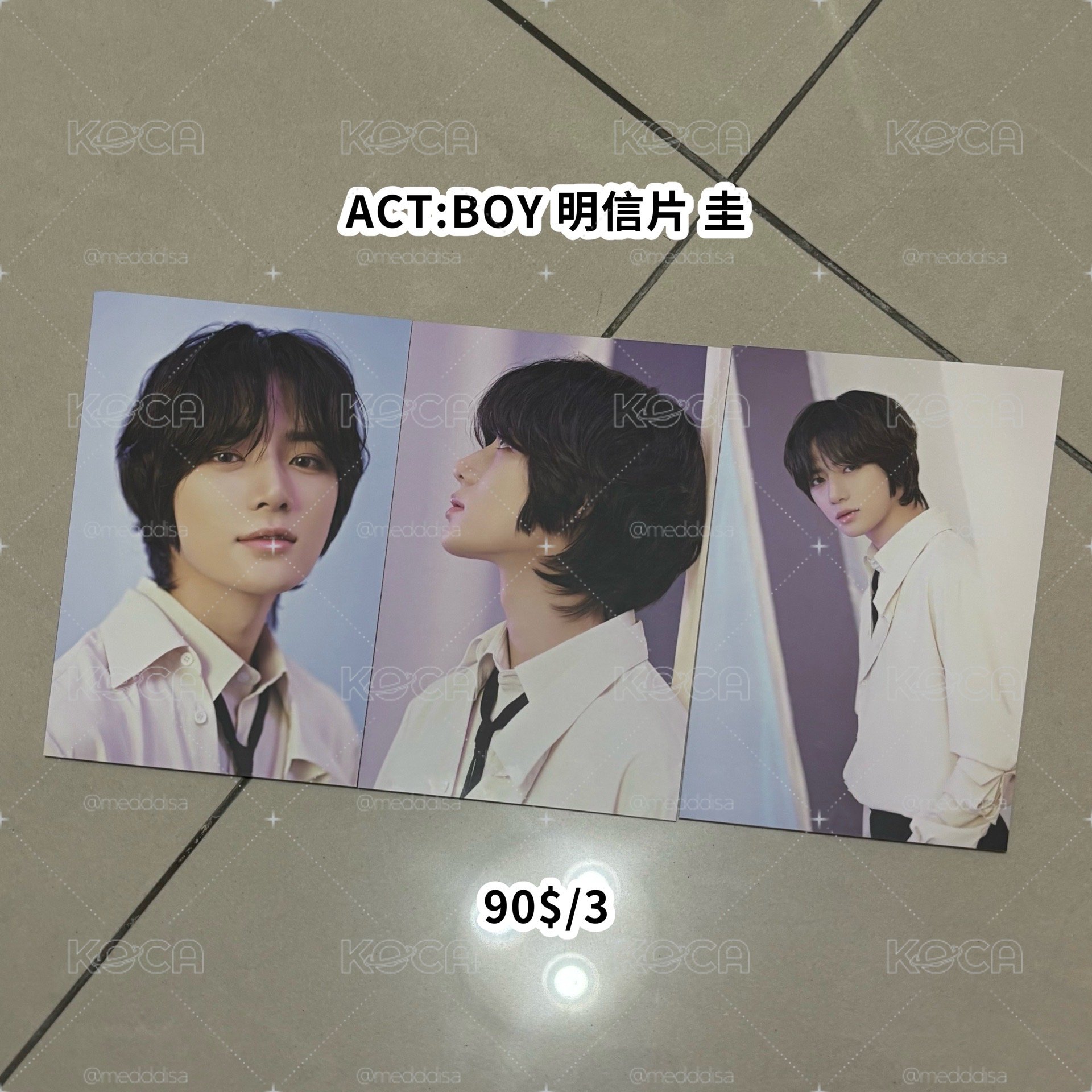 TXT ACT:BOY 明信片 圭