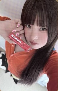 正規二 專輯卡 PB綠版