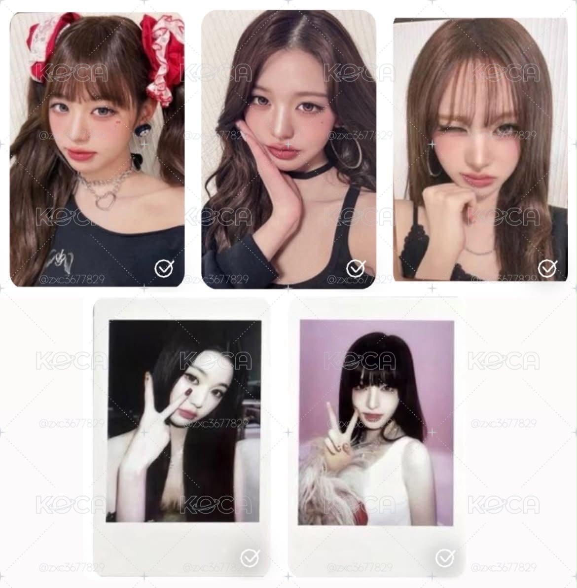 員栗盤