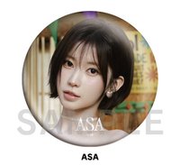 I LIKE IT 徽章 確認款
