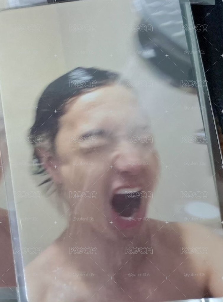 藝聲 洗澡卡