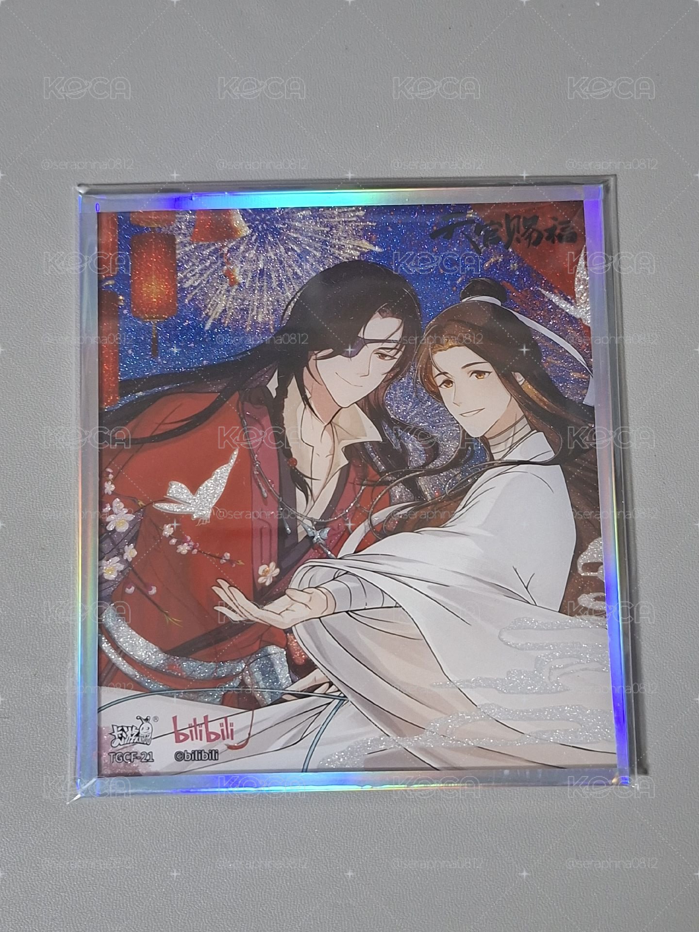 天官賜福 卡遊色紙