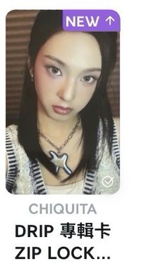 Z版專卡柒