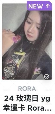 戒指茶