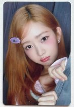 1星怜