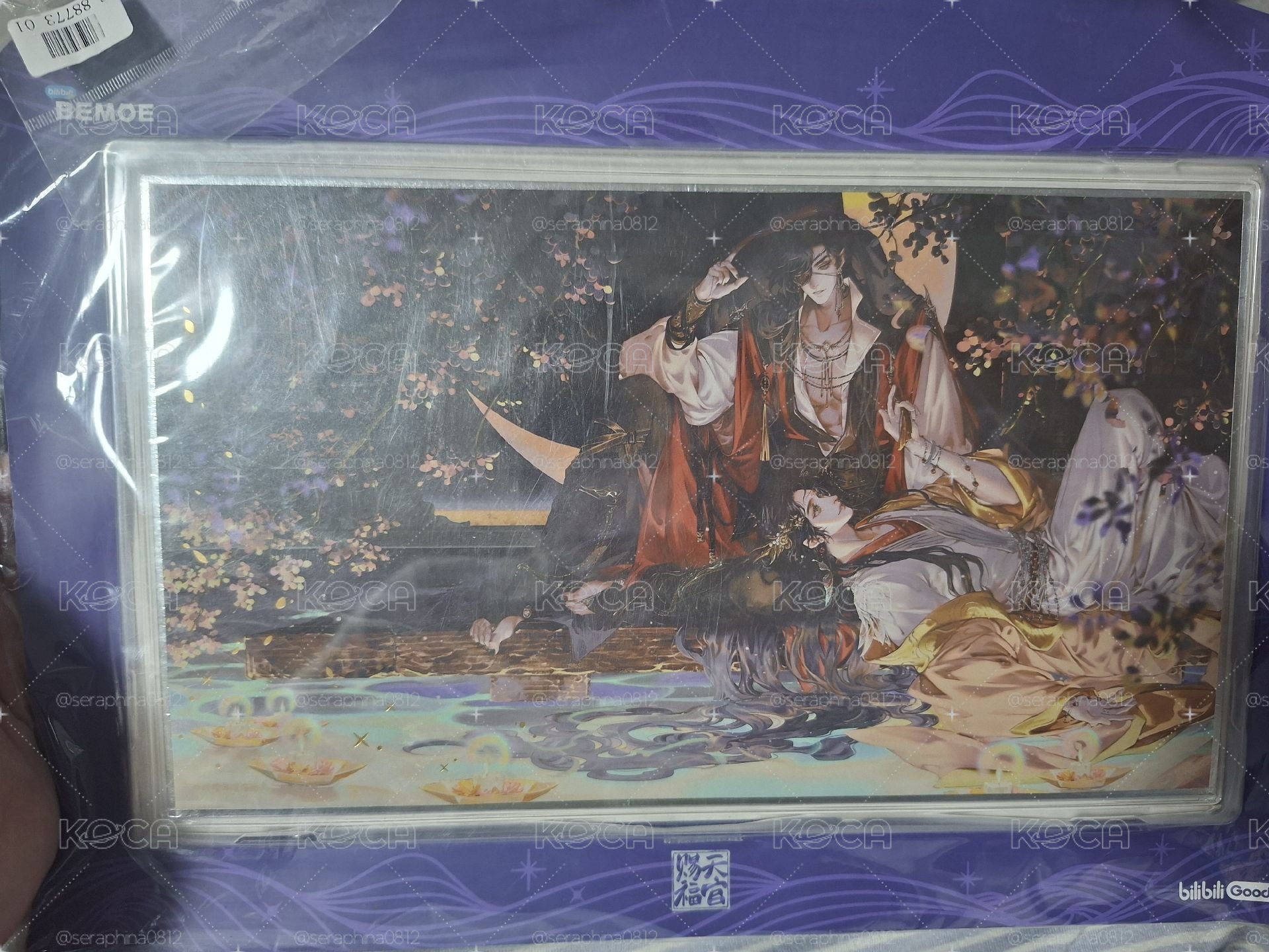 天官賜福 繁華水榭 燙金色紙 